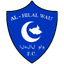 لوگوی الهلال