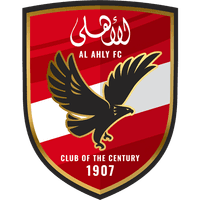 لوگوی الاهلی