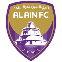لوگوی العین