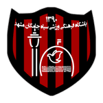 لوگوی استقلال