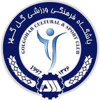 لوگوی گلگهر
